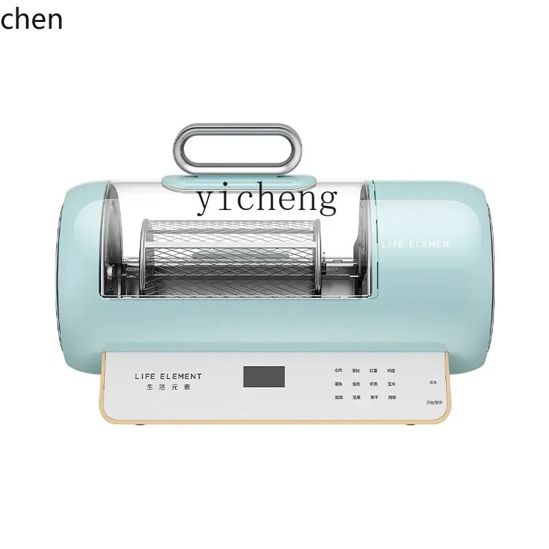 Air Fryer - หม้อทอดไร้น้ำมันแบบมีหน้าต่างมองเห็น สำหรับใช้ในครัวเรือน ความจุขนาดใหญ่ กระทะทอดลึก ไร้น้ำมัน รุ่นแคปซูล