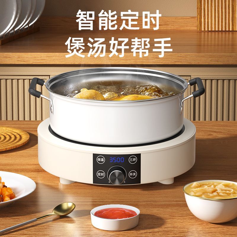 Induction Cooktop Portable - เตาเซรามิกแบบโซนเดียว เตาเซรามิกไฟฟ้าแบบพกพา ระบบควบคุมแบบสัมผัส เตาแม่เหล็กไฟฟ้า
