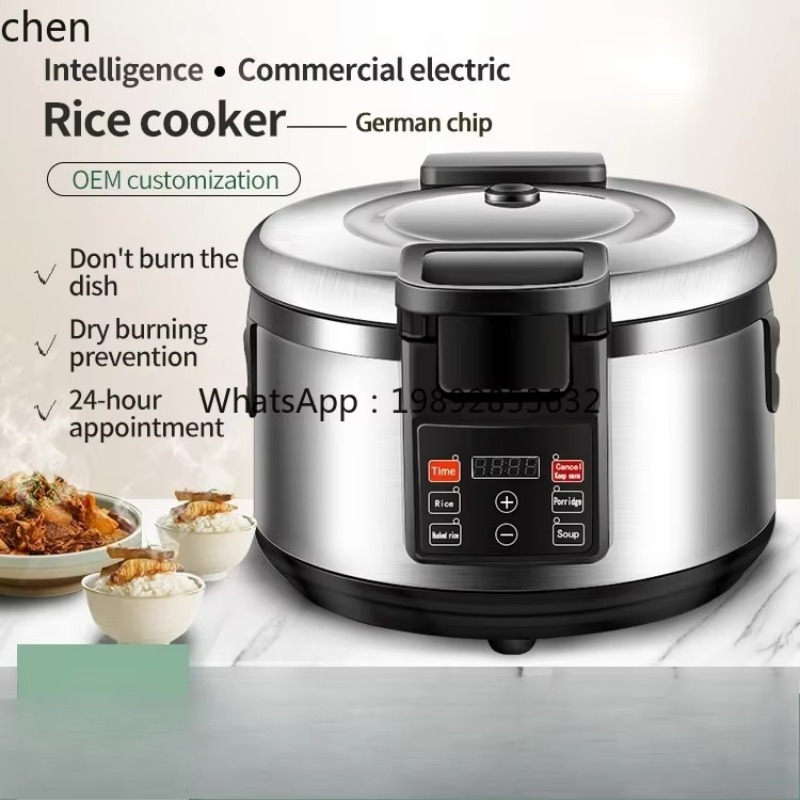 Rice Cooker - c28 หม้อหุงข้าวเชิงพาณิชย์ หม้อหุงข้าวแบบไมโครเพรสเชอร์สามมิติ สำหรับร้านอาหารฟาสต์ฟู้ด