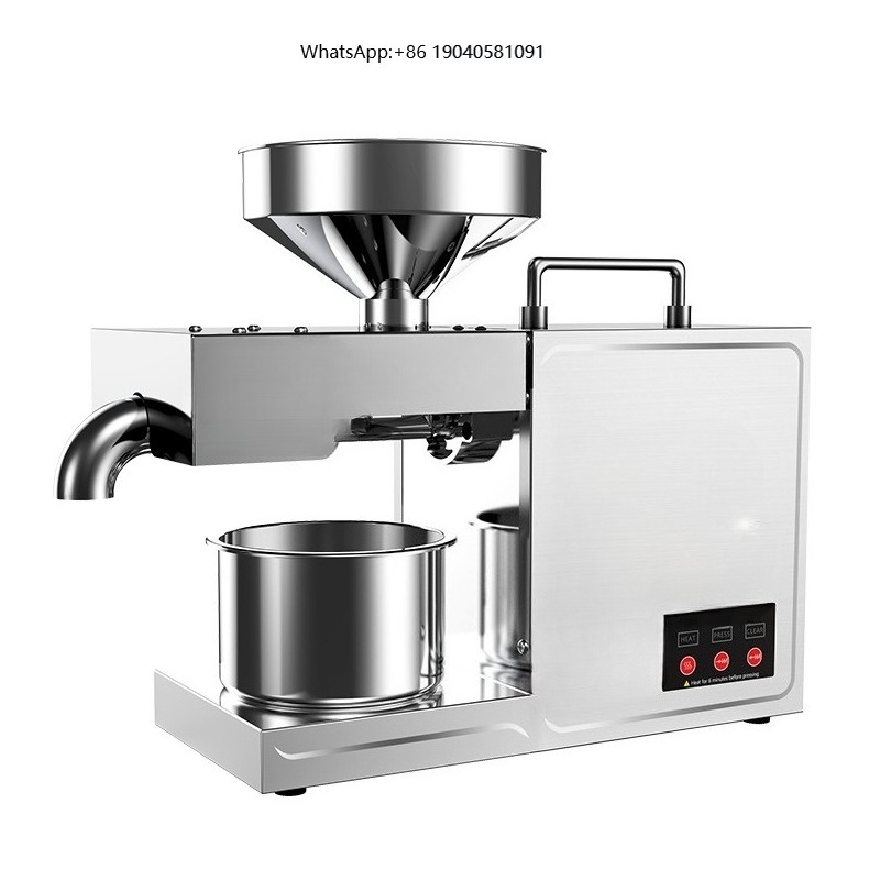 Kitchen Appliances In - B03 เครื่องบีบน้ำมันขนาดเล็ก สแตนเลส อุปกรณ์ครัว ขายส่งส่งออกข้ามพรมแดน