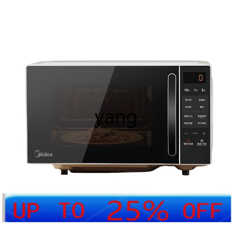 Microwave Oven - CX เตาอบไมโครเวฟอัจฉริยะ สำหรับใช้ในครัวเรือน ขนาดเล็ก ฆ่าเชื้อและกำจัดกลิ่น ทำความสะอาดง่าย