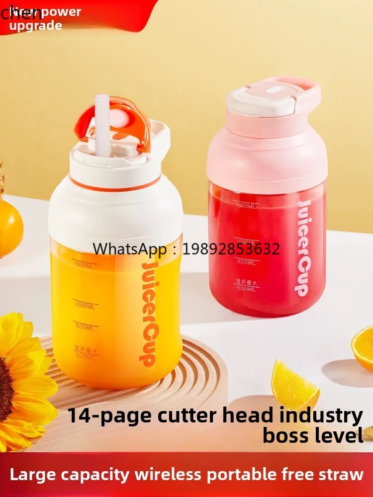 CC21 เครื่องคั้นน้ำผลไม้แบบพกพ - Juicer บทวิจารณ์และราคา