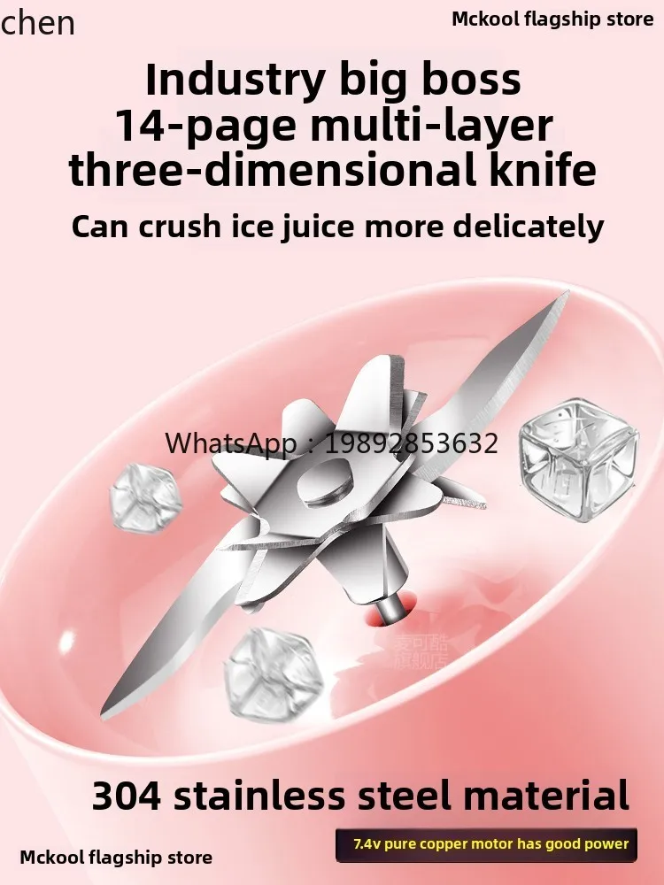 CC21 เครื่องคั้นน้ำผลไม้แบบพกพ - Juicer บทวิจารณ์และราคา