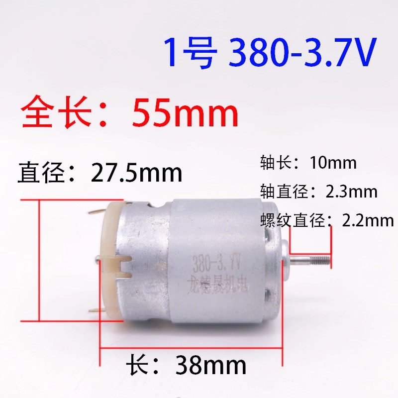มอเตอร์เครื่องปั่นน้ำผลไม้ 550 - Juicer บทวิจารณ์และราคา