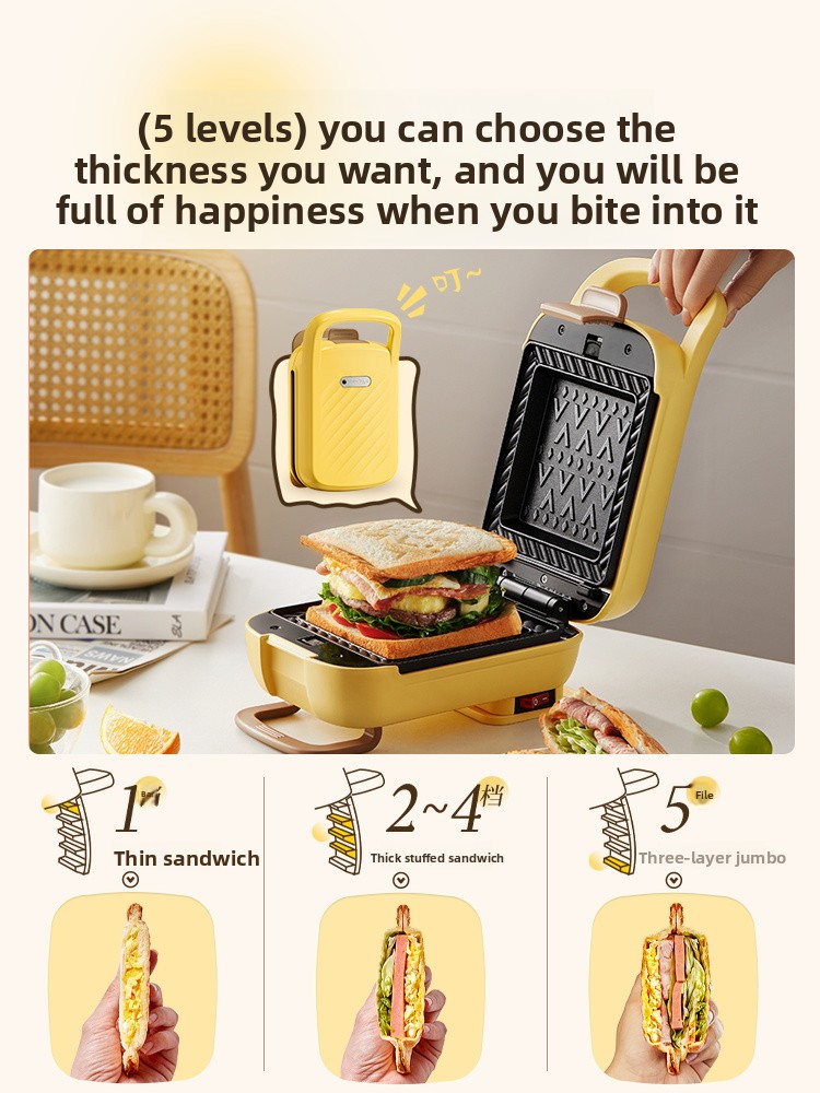 เครื่องทำแซนวิชแบบกดร้อนสำหรับ - Toaster บทวิจารณ์และราคา