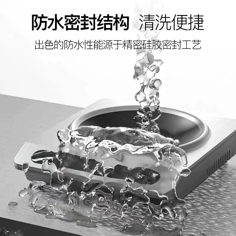 เตาแม่เหล็กไฟฟ้าเชิงพาณิชย์ 35 - Induction Cooker บทวิจารณ์และราคา