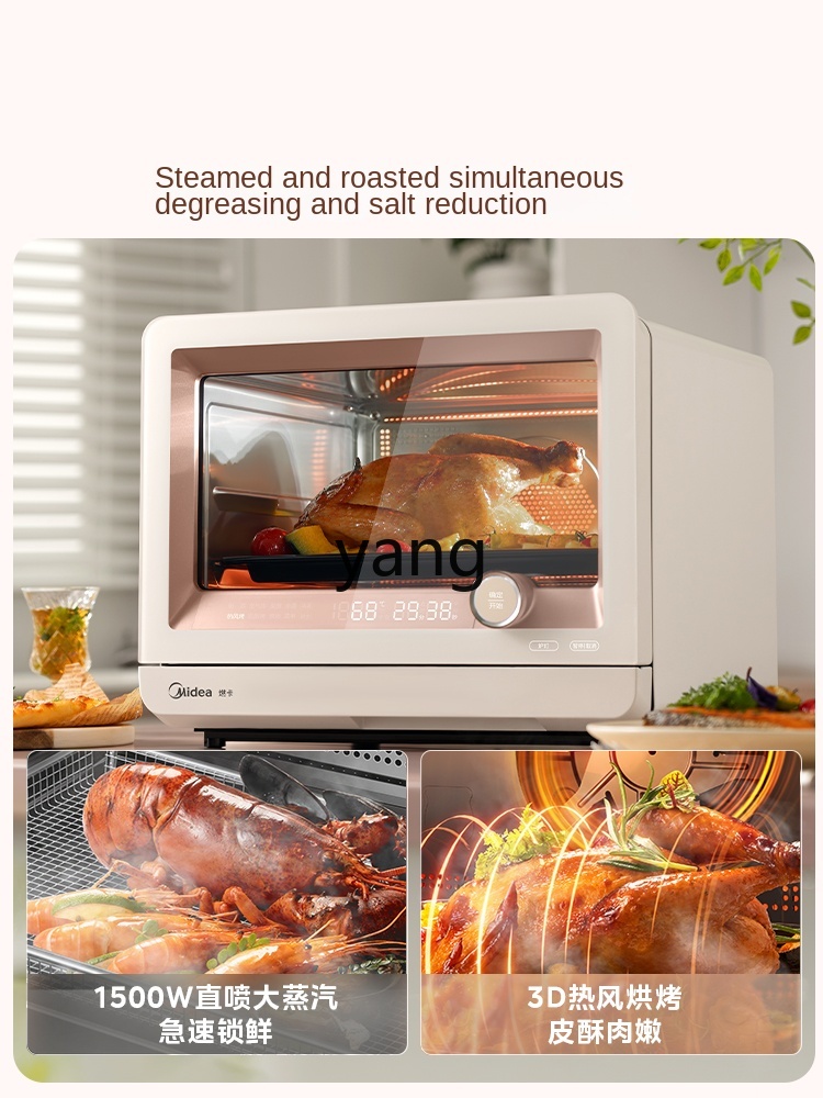 cx เตาอบไอน้ำ เครื่องอเนกประสง - Air Fryer บทวิจารณ์และราคา