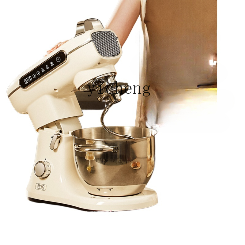 เครื่องผสมอาหารแบบตั้งโต๊ะขนาด - Stand Mixer บทวิจารณ์และราคา