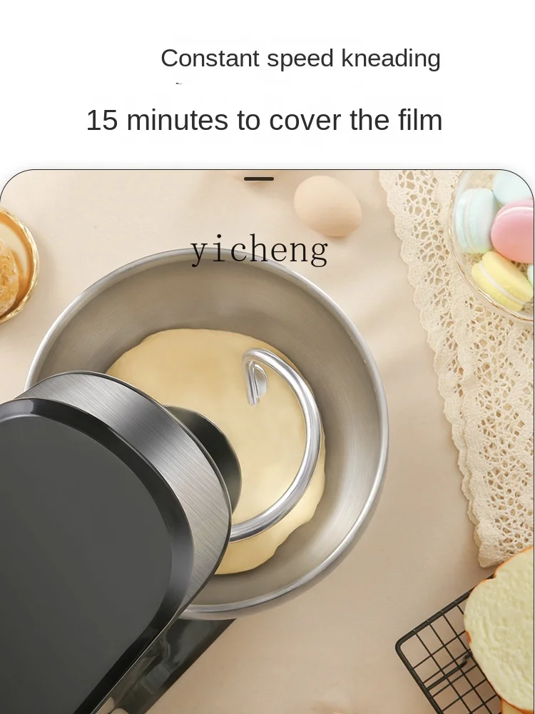 เครื่องผสมอาหารอเนกประสงค์ สแต - Stand Mixer บทวิจารณ์และราคา