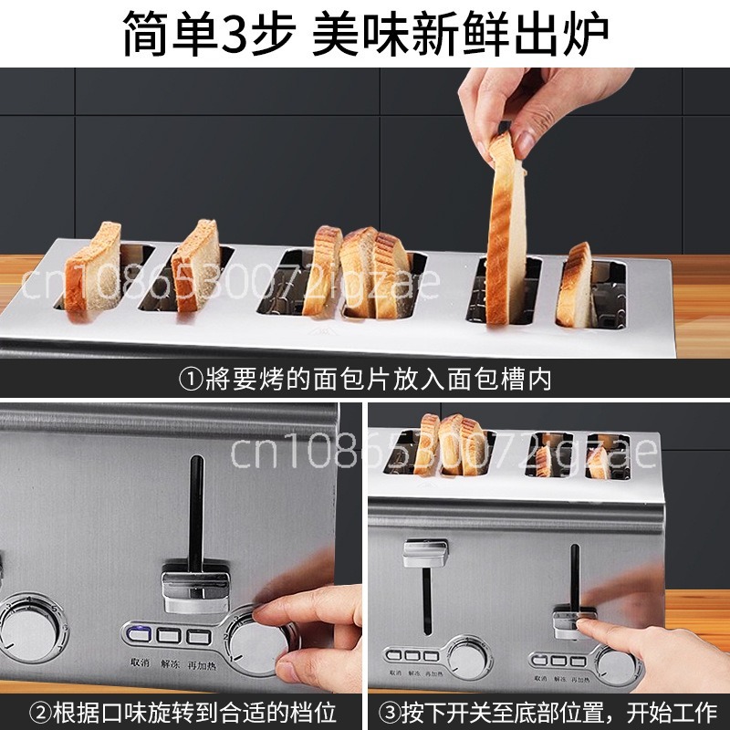 เครื่องปิ้งขนมปังสแตนเลสเชิงพา - Toaster บทวิจารณ์และราคา