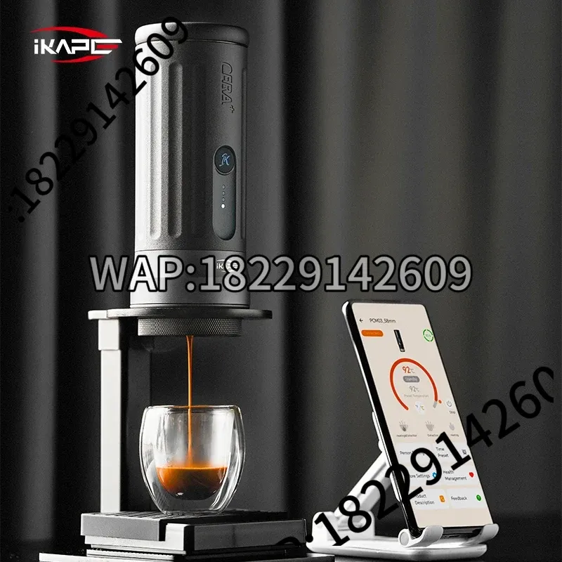 เครื่องชงกาแฟแบบพกพา IKAPE Kap - Coffee Maker บทวิจารณ์และราคา