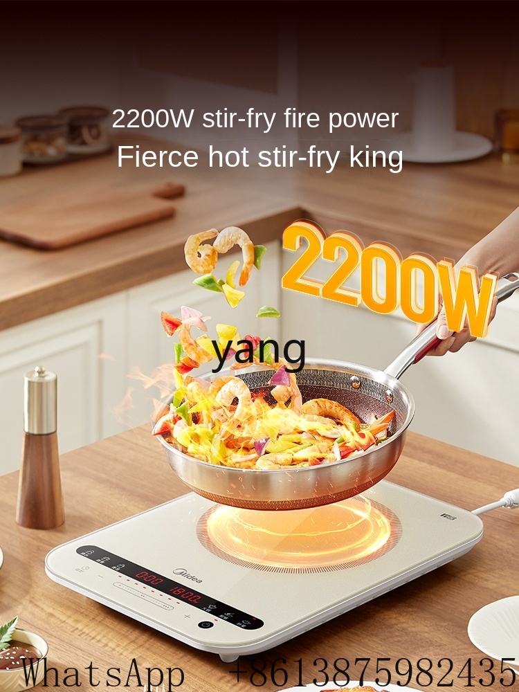 เตาแม่เหล็กไฟฟ้า XC ขนาดเล็กสำ - Induction Cooker บทวิจารณ์และราคา