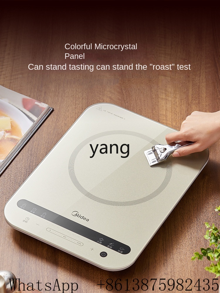 เตาแม่เหล็กไฟฟ้า XC ขนาดเล็กสำ - Induction Cooker บทวิจารณ์และราคา