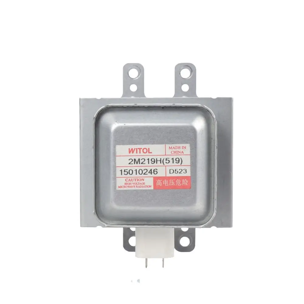 ใหม่แมกนีตรอน 2M219H 2M519H สำ - Microwave Oven บทวิจารณ์และราคา