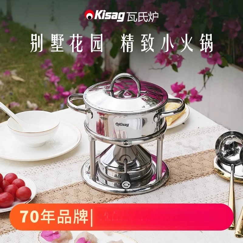 เตาหม้อไฟสแตนเลสขนาดเล็กแบบเป่ - Induction Cooker บทวิจารณ์และราคา
