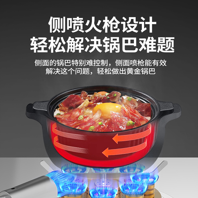 เตาแก๊สหมุนเชิงพาณิชย์ 4 หัวเต - Rice Cooker บทวิจารณ์และราคา