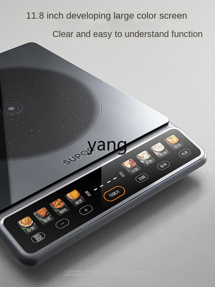 เตาแม่เหล็กไฟฟ้า LMM กำลังสูง  - Induction Cooker บทวิจารณ์และราคา