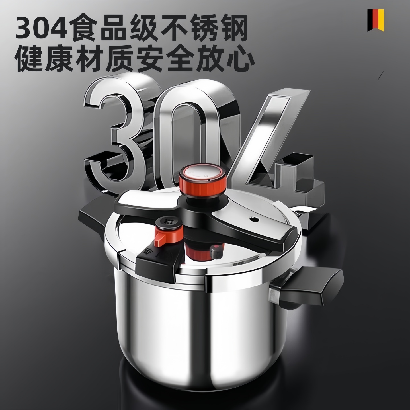 หม้ออัดแรงดันสแตนเลส 304 ป้องก - Induction Cooker บทวิจารณ์และราคา