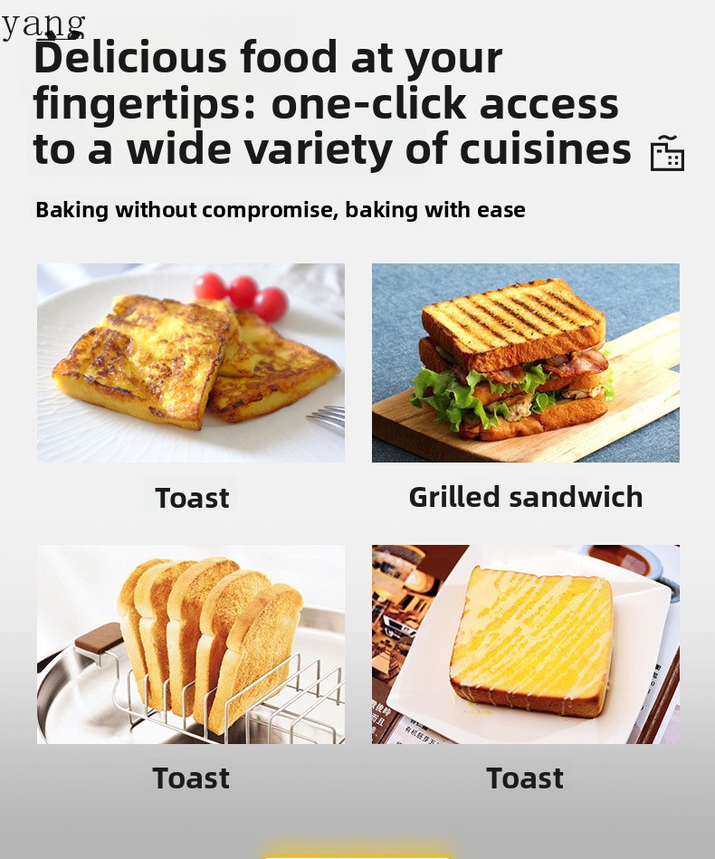 YJQ เครื่องปิ้งขนมปังเชิงพาณิช - Toaster บทวิจารณ์และราคา