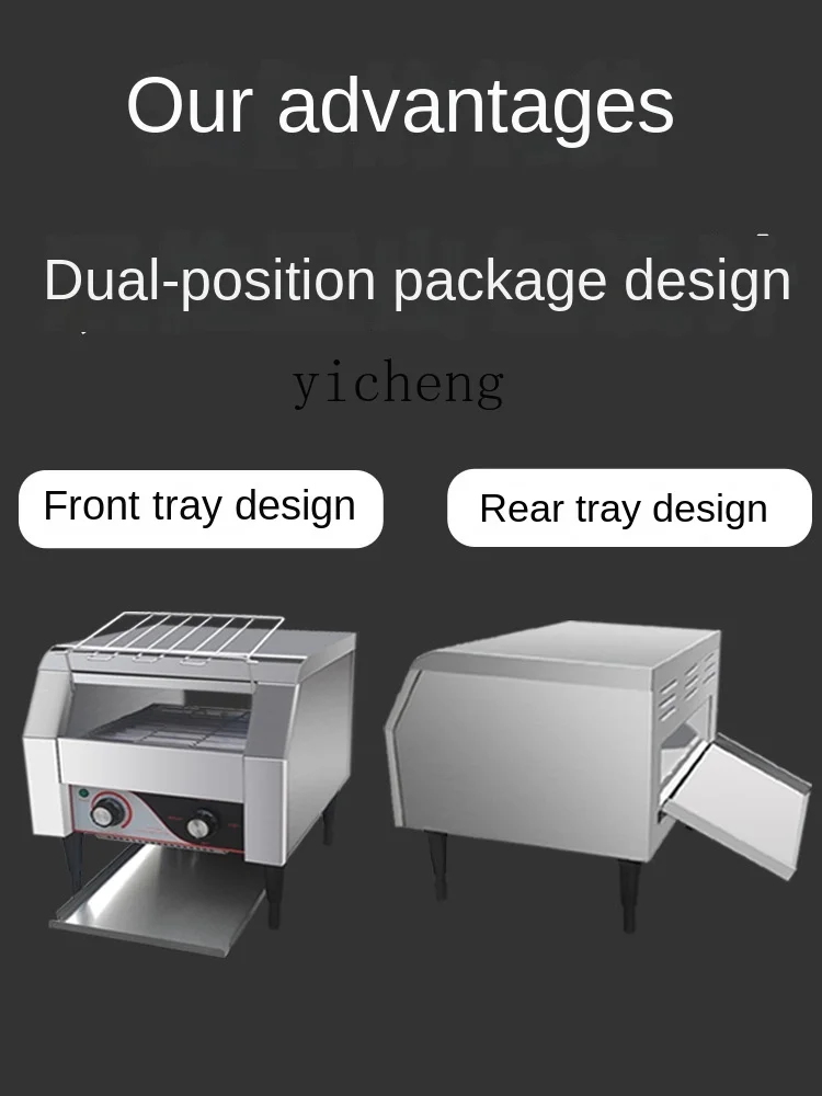 เครื่องปิ้งขนมปังเชิงพาณิชย์แบ - Toaster บทวิจารณ์และราคา